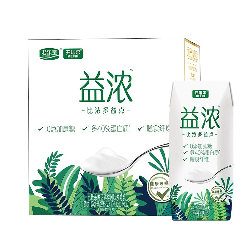 京东历史最低价商品榜 2021-12-01 - 第15张 | 最新购物优惠券 京东历史最低价商品榜 2021-12-01 - 第15张 | 最新购物优惠券