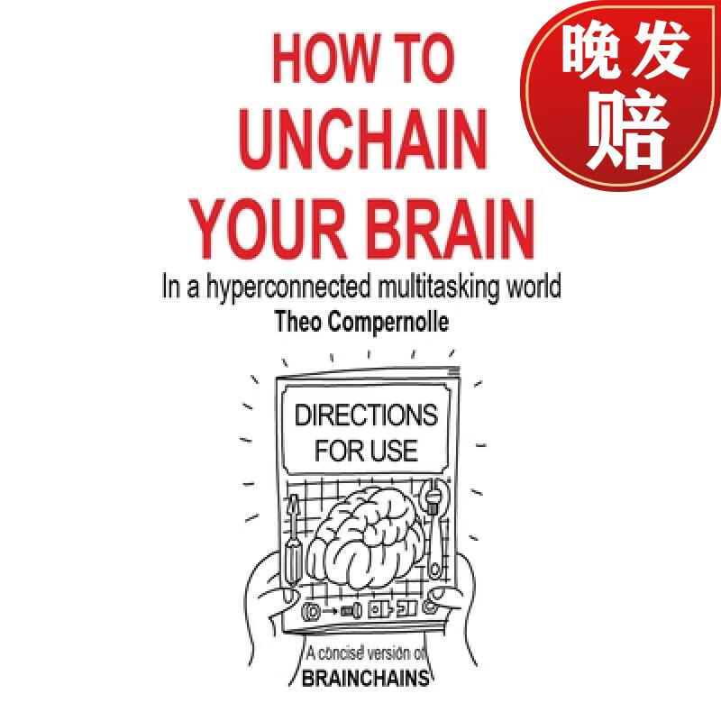 【4周达】how to unchain your brain: in a hyperconnected