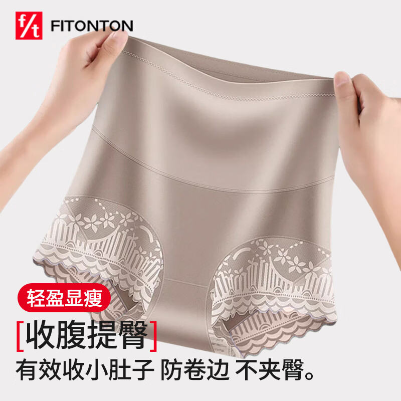 FitonTon �ո��� ���������ڿ� Ůʿǿ����С����������˿�̿� ������������ 16.55Ԫ(����ȯ)