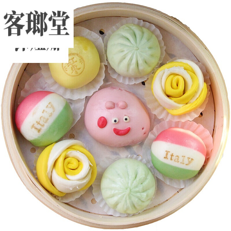 虎钢馋五福卡通包手工果蔬花样馒头儿童早餐速食半成品速冻点心面点