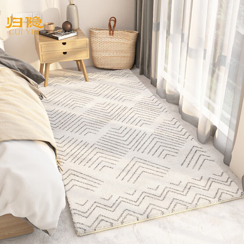 归隐（GUIYIN）长条床边地毯客厅地毯卧室加厚床前沙发茶几毯条纹飘窗垫 摩洛哥床边毯02 200*300厘米