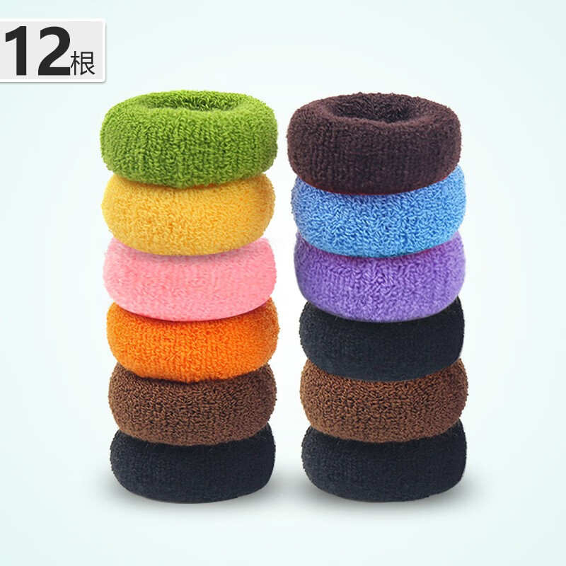 美肤语糖果色高弹力毛巾发圈12个装mf8793无痕针织大肠发圈发绳百搭加粗无接缝发绳大肠发圈丸子头马尾发带 虎窝购