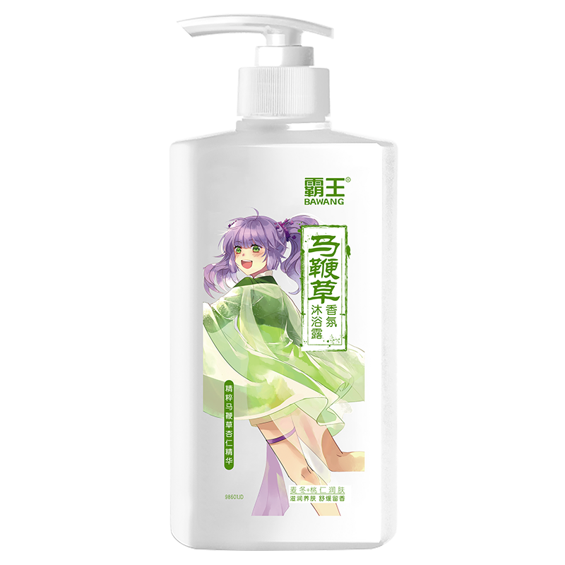 用【霸王】马鞭草香氛沐浴露600g保湿舒缓肌肤,畅享淋浴时光!