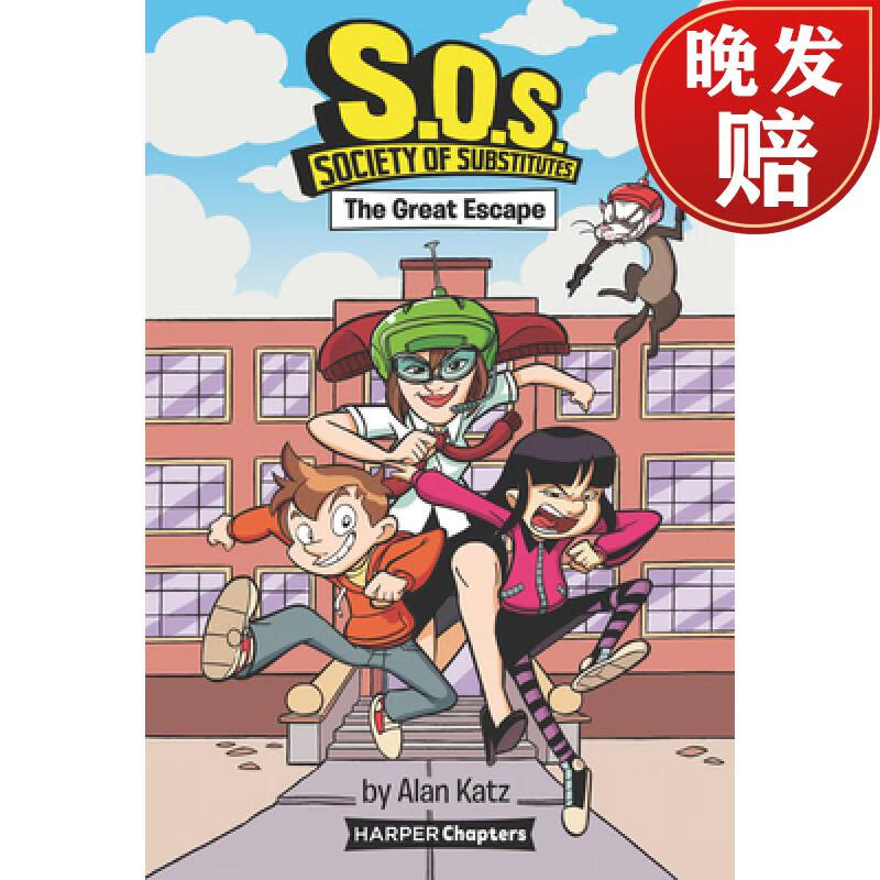 【4周达】s o s : society of substitutes #1: the great escape