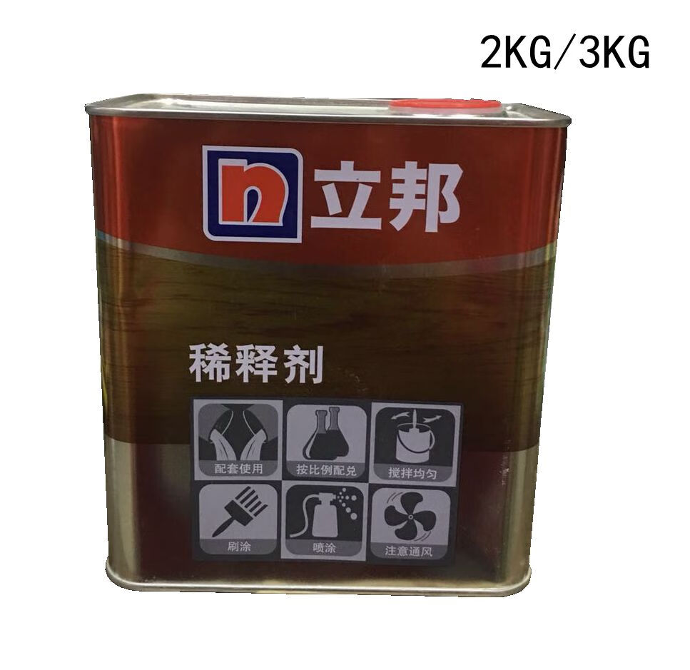 惠利得华润木器漆通用稀释剂  2kg 固化剂 稀释剂1.4kg