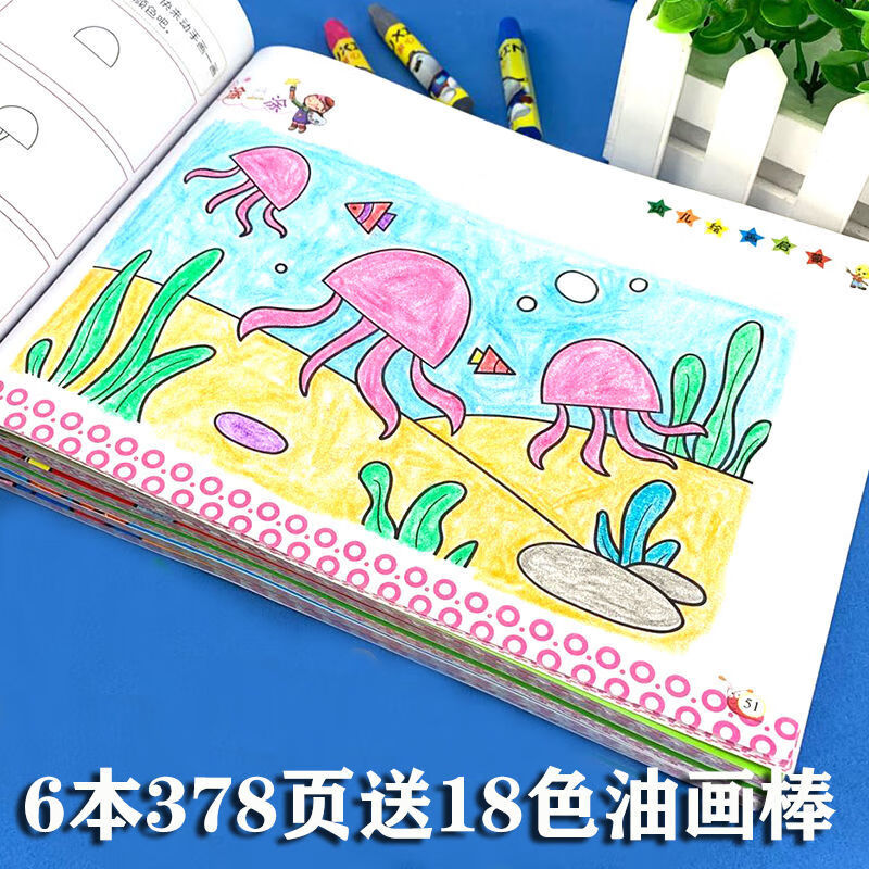 京东视频商品 2021-09-12 - 第28张 | 最新购物优惠券 京东视频商品 2021-09-12 - 第28张 | 最新购物优惠券