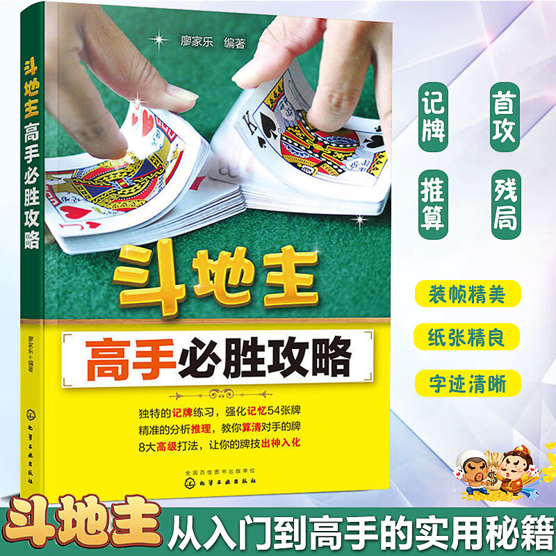 京东图书文具 2022-02-08 - 第29张 | 最新购物优惠券 京东图书文具 2022-02-08 - 第29张 | 最新购物优惠券