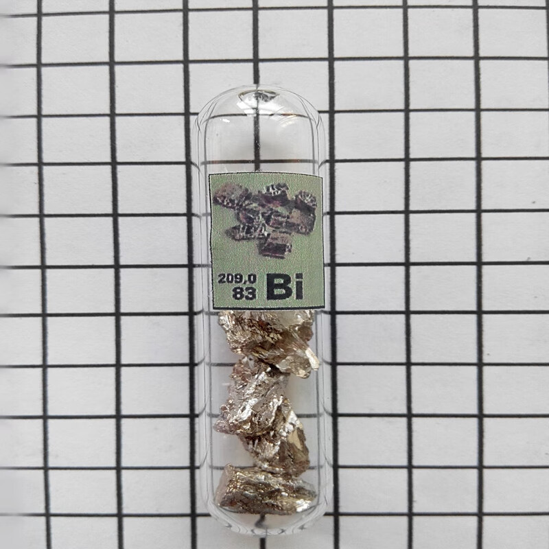 大玻封金属铋晶体块 铋元素  展览 教学摆件 实物元素收藏