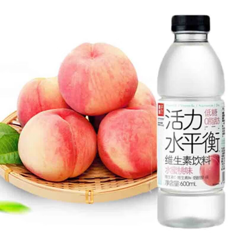 果子熟了活力平衡水 维生素饮料600ml瓶装果味饮料水蜜桃味 低糖0脂