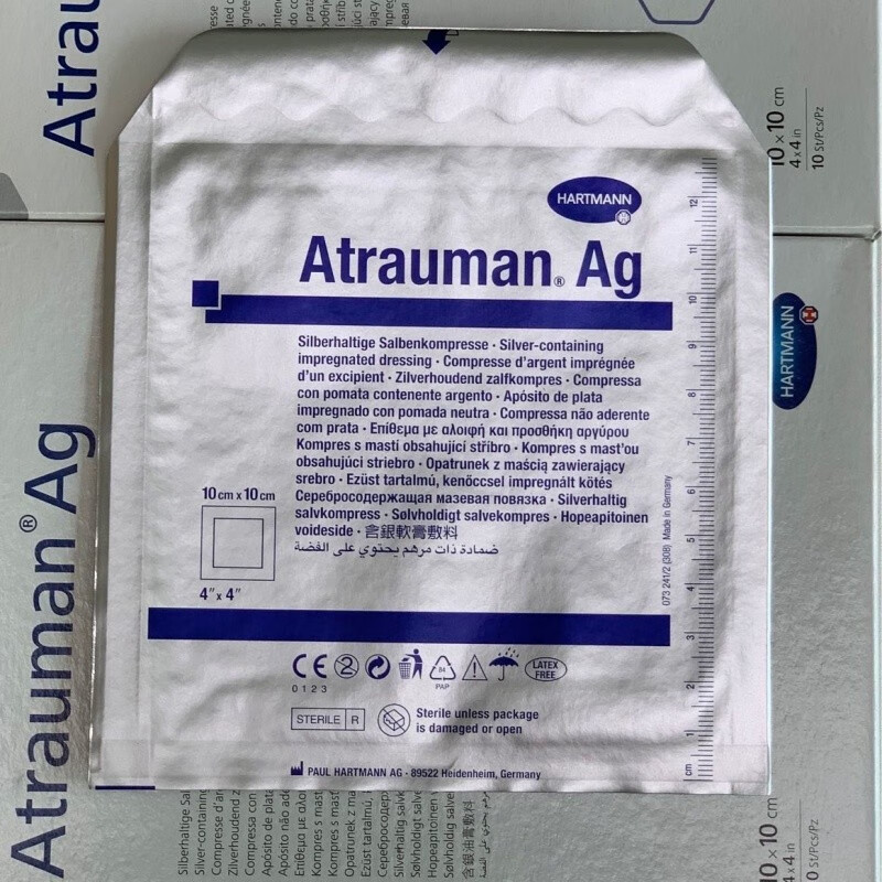 必达净(betadine)atrauman ag德国进口德湿银10*10保赫曼敷料贴银离子