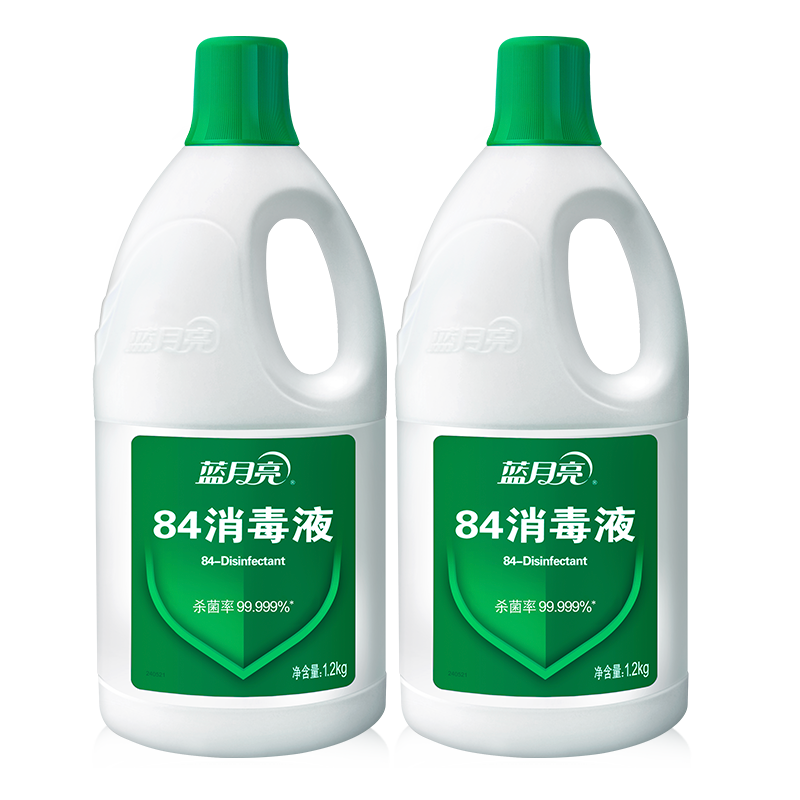 蓝月亮84消毒液:价格实惠、消毒高效、多功能应用!