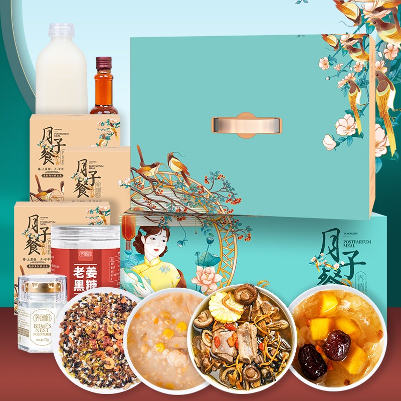 養瑞和品牌月子餐:药食同源的营养佳选