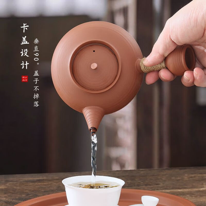 棉小城潮汕红泥小火炉炭炉碳电两用复古工夫老式户外茶炉宫灯砂铫壶煮茶 800W微晶电板【直径13.5cm】