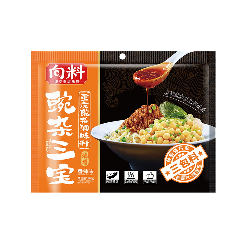 ���ڲ�������������������������С�����������140g*6���ӽ����潴 ��ζƷ 39.6Ԫ(������)