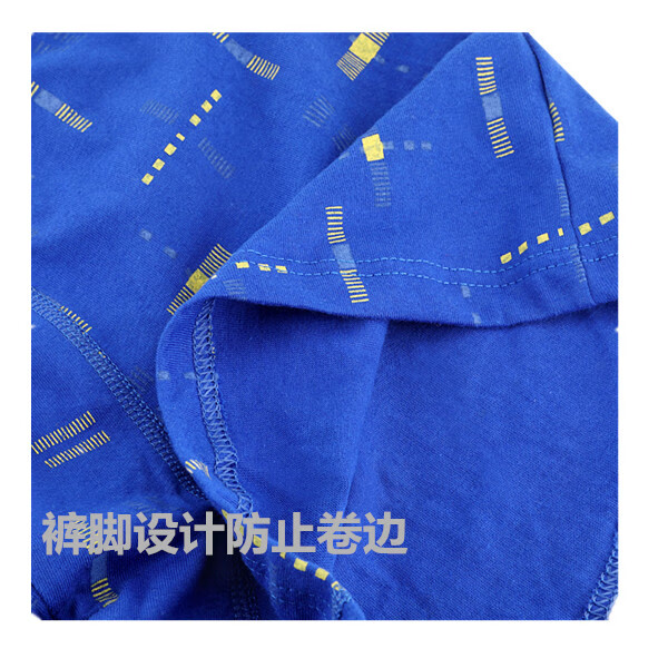 新款纯棉男士内裤男平角裤宽松透气四角裤衩青年爸爸吸湿排汗裤头 【三条装】颜色随机混合 3XL 【130-150】纯棉100%