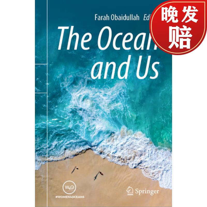 【4周达】the ocean and us