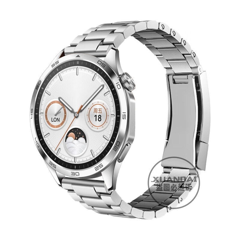 xuandai适用华为手表gt4表带金属劳力士新款watch4pro智能gt3高级gt2