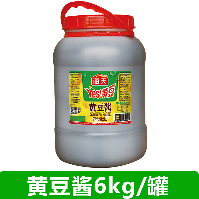 隽辰堂yes黄豆酱6kg大桶东北黄豆酱油豆瓣酱蘸酱餐饮实惠装商用 黄豆