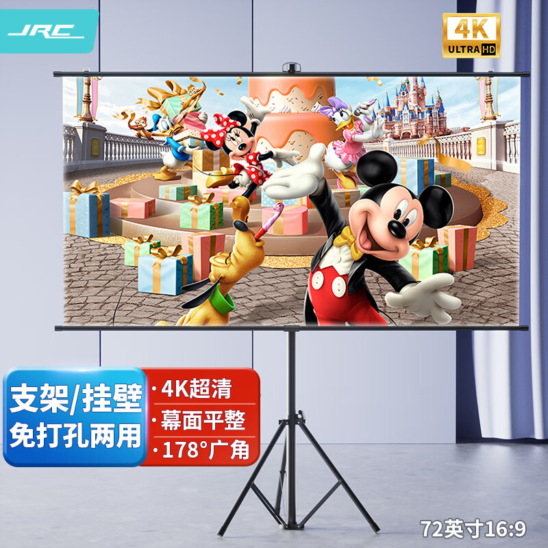怎么查一款投影配件历史价格|投影配件价格比较