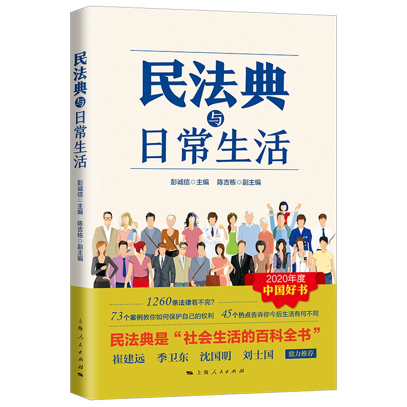 追寻极致味蕾:深入探究近期必买的美食神器