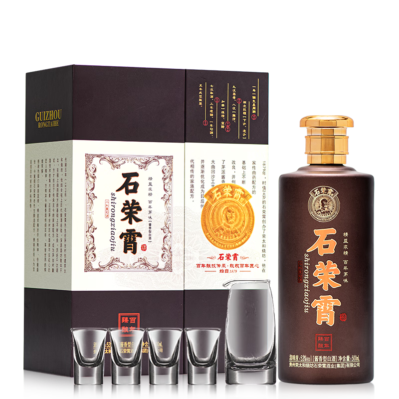 怀庄迎宾酒价格历史及销量趋势分析|白酒历史价格走势