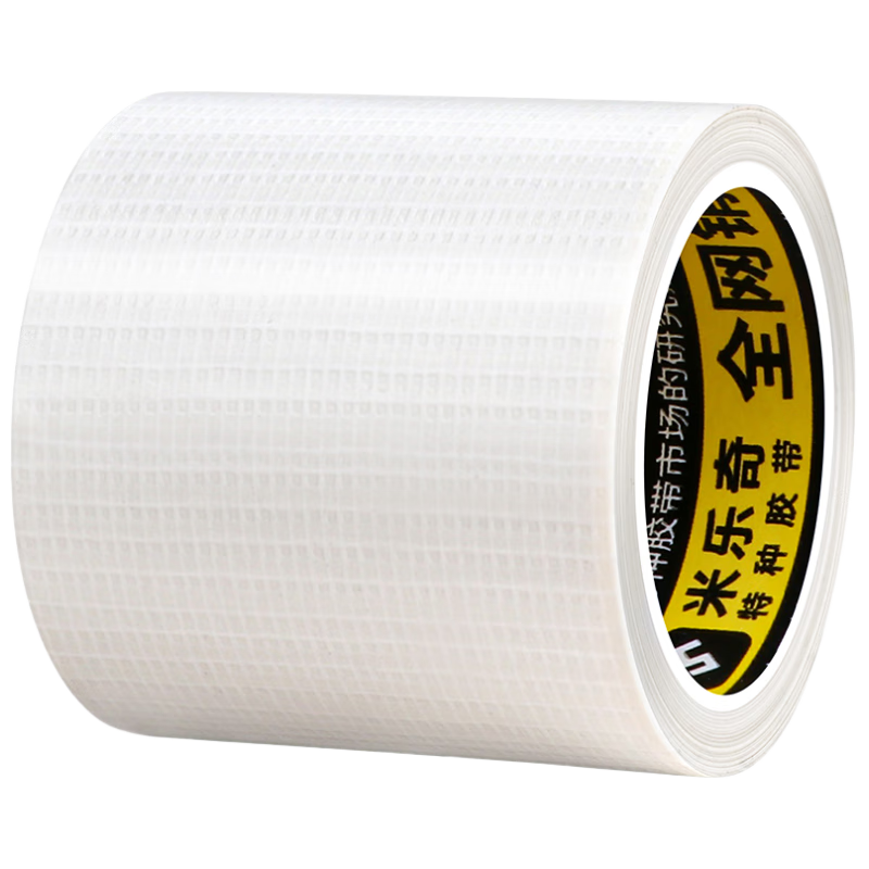 �����涬���Ŵ����絥�沼��������ˮ�������ó汣ů�������� ��ɫ-80MM��*5M����1����