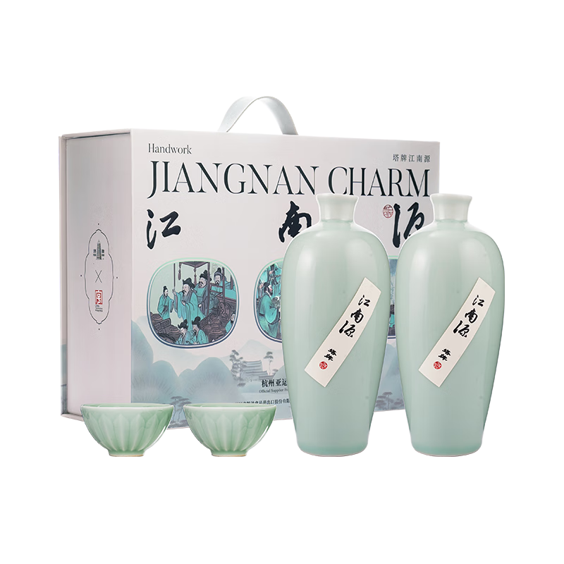 塔牌 江南源 半干型 紹興黃酒 500ml*2瓶 禮盒裝無(wú)焦糖色中秋禮品禮盒