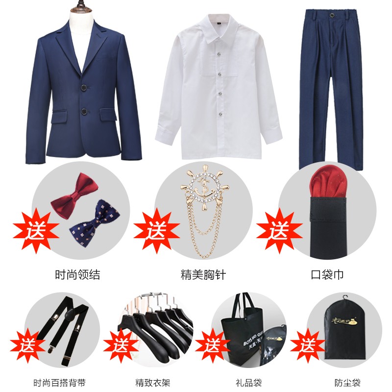 怎样查礼服演出服历史价|礼服演出服价格历史