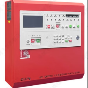 海湾消防产品采购 气体灭火器系列 qqquxw(新款气灭主机一区p01h)
