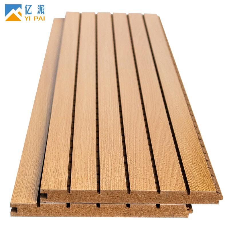 亿派 槽木质吸音板 隔音板环保吸音板阻燃 隔音墙面学校会议室影院