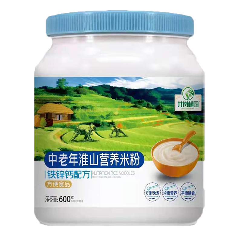 鹭芳食补粉粉-营养健康同在|京东食补粉粉历史售价查询网站