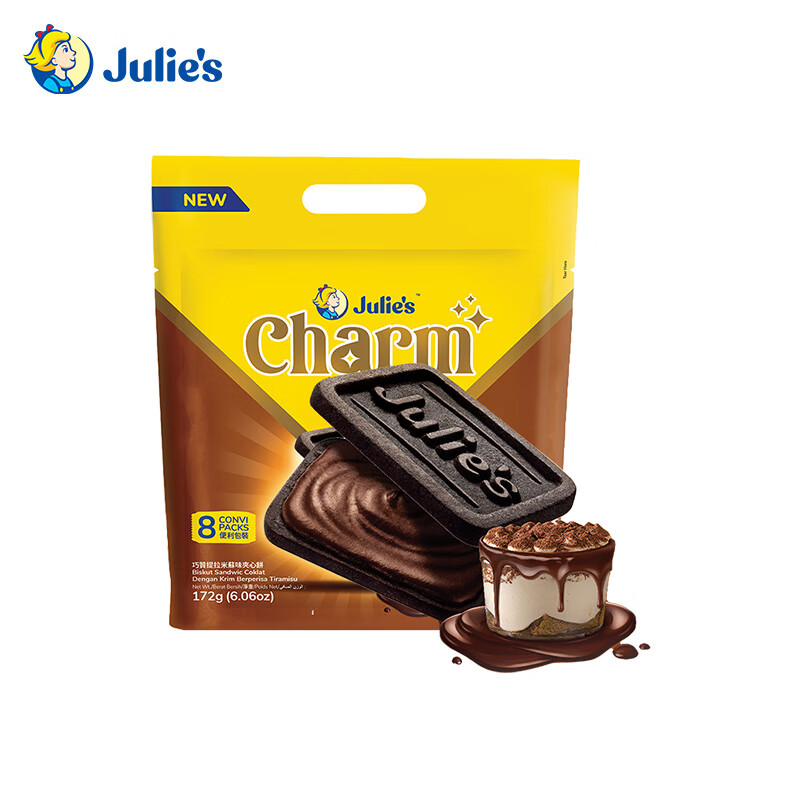 茱蒂丝（Julie&#039;s)马来西亚进口巧赞提拉米苏味夹心饼干172g