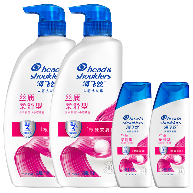 ���ڲ���������˿ȥмϴ��ˮ��ʿŮʿ˿���Ử680g*2+80g*2ϴͷ��ϴ��ˮ��˳��װ 87.81Ԫ