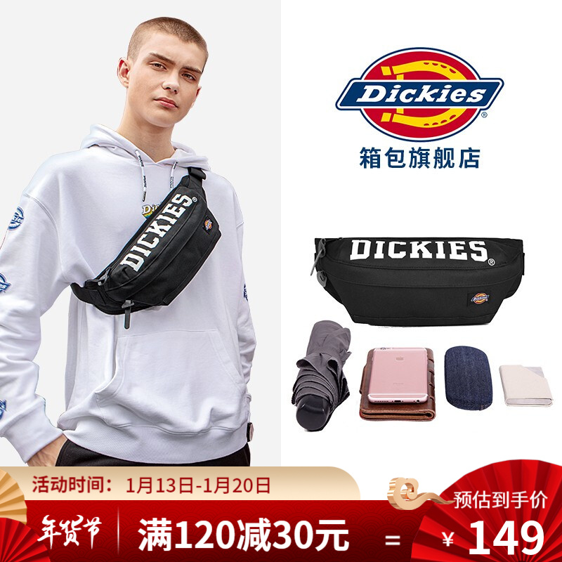 Dickies 潮牌胸包男斜挎包运动休闲骑行挎包单肩包户外帆布腰包女 D17-C012 黑色(经典款)