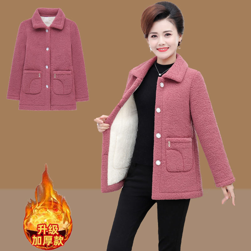 女装带有扣子的秋衣外套中年人妇女士洋气冬装羊羔绒外套女新款中老年