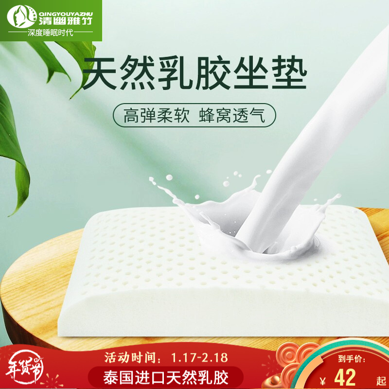 京东历史最低价商品榜 2021-02-16 - 第30张 | 最新购物优惠券 京东历史最低价商品榜 2021-02-16 - 第30张 | 最新购物优惠券