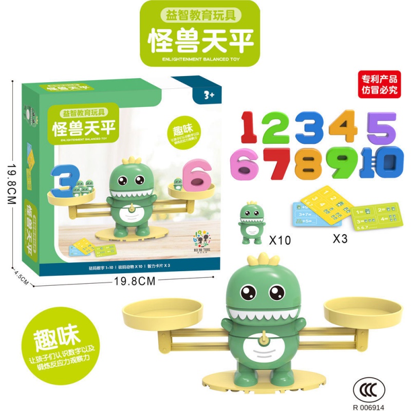 京东母婴玩具 2021-03-29 - 第29张 | 最新购物优惠券 京东母婴玩具 2021-03-29 - 第29张 | 最新购物优惠券