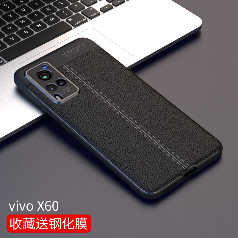 柏美惠 vivoX60手机壳限量版vivo x60外壳全包镜头vovi防摔软壳磨砂高档viv0新款vovox男维沃黑 X60【黑色】收藏贝曾钢化膜