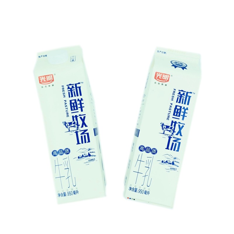 光明 纯牛奶新鲜牧场950ml高品质高温杀菌乳早餐营养纯牛奶2盒装 950