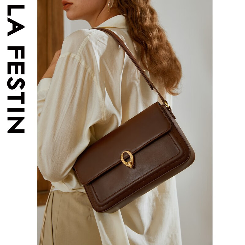 拉菲斯汀新款包包时尚单肩斜挎包女包百搭腋下小方包 621290 可可棕