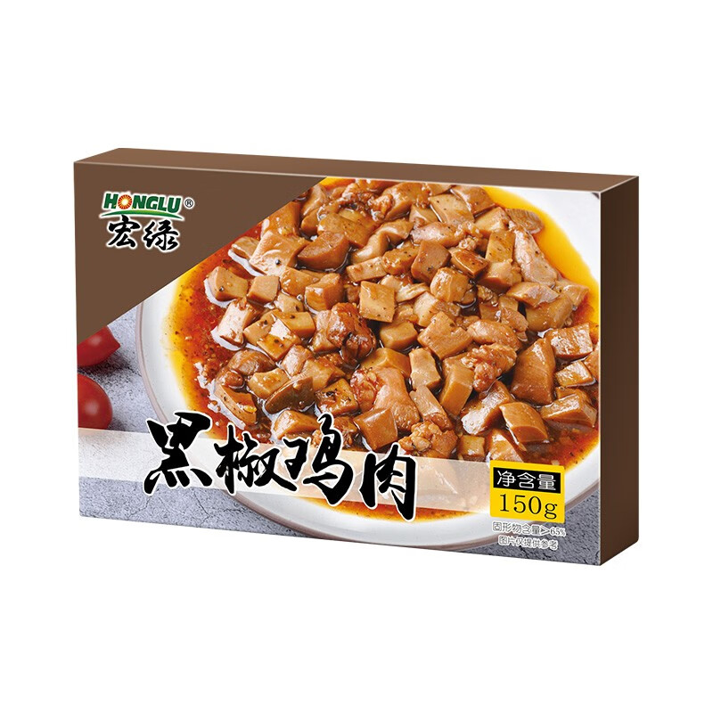 宏绿 经典菜肴包150g红烧牛肉菜包方便小菜速食微波加热即可食用 黑椒