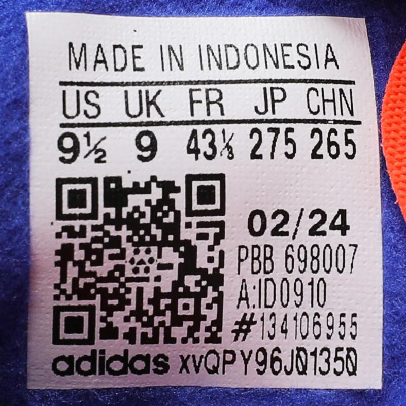 阿迪达斯【滔搏运动】adidas中性PREDATOR LEAGUE TF足球鞋 ID0910 39