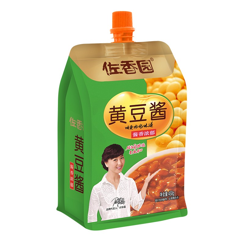 商品图片 3