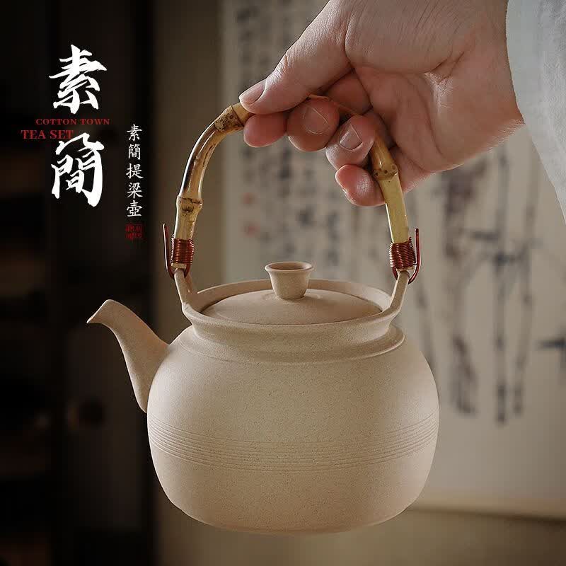 棉小城围炉煮茶炭电两用煮茶炉潮州砂铫壶原矿陶壶烧水壶耐热防烫提梁壶 升级电炭素简炉+底座+大号侧把壶