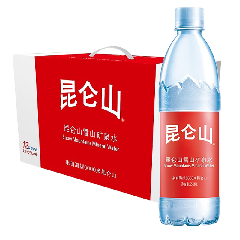 如何查看京东饮用水历史价格|饮用水价格走势图