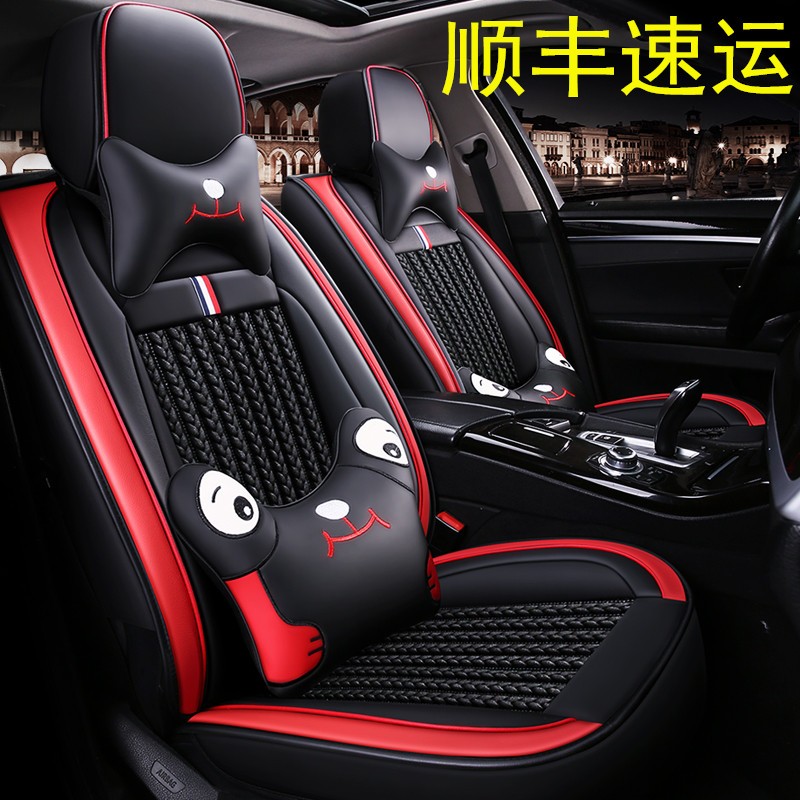 看京东座垫历史价格走势|座垫价格比较