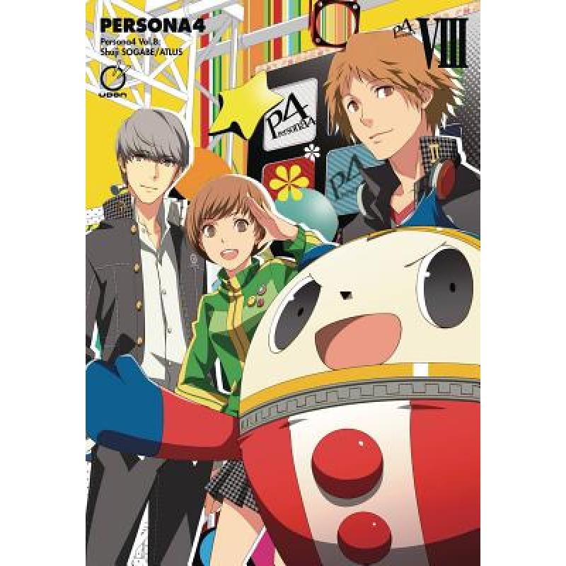 预订 Persona 4 Volume 8