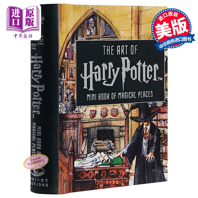 哈利波特电影艺术：神奇的地方The Art of Harry Potter: Mini Book