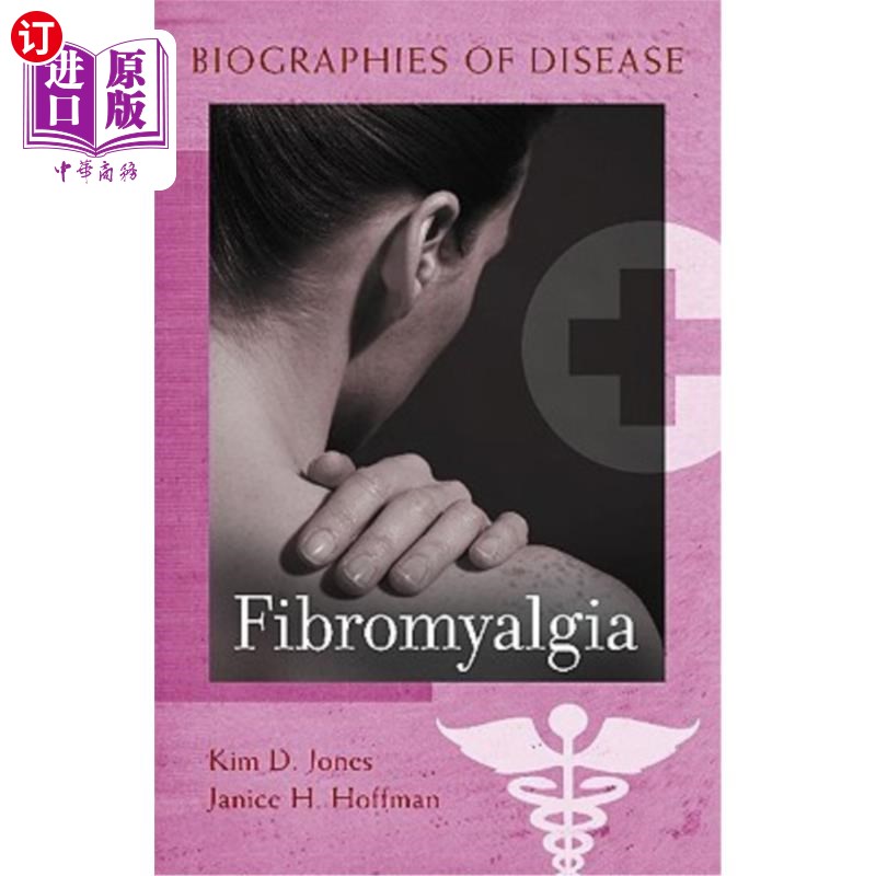 海外直订医药图书fibromyalgia 纤维肌痛