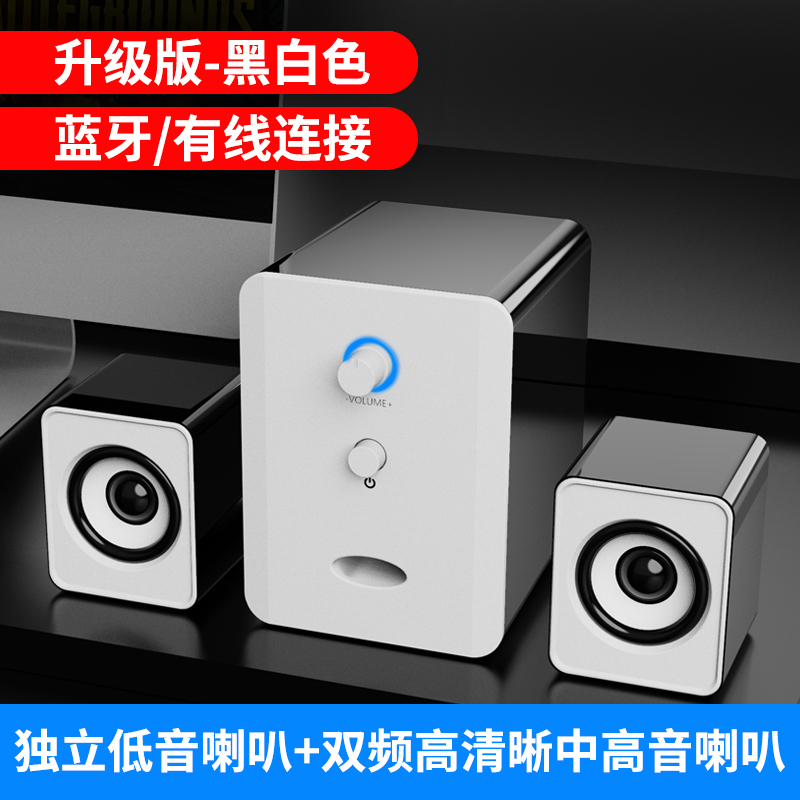京东音箱音响如何查看历史价格|音箱音响价格走势图